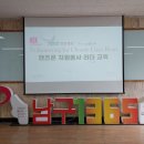 해동자원 이미지