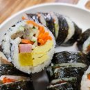 가람김밥 네이버블로그