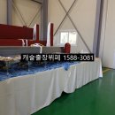 대일철강(주) 네이버블로그