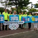 일컴 이미지