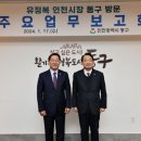 연두 이미지