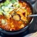 진순대곰탕 이미지