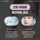 리온의원 이미지