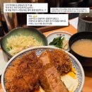 미소당 본점 | 교토에서 먹은 것과 고베에서 먹은 것 (+일본 편의점에서 10만원 쓰기)