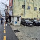 보민당약국 이미지