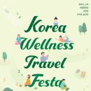 야간) 요가A 이미지