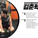 맨발의청춘휘트니스