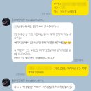 현앤원미디어 | W07. 본식 DVD 예약(제휴 업체 안내 및 플레이 앤 웨딩 계약)