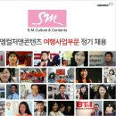 내일관광여행사 이미지