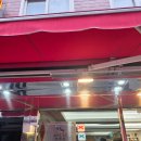 정통만두 | [부산역 맛집] 줄 서서 먹는 '마가만두' 포장 솔직 후기! (웨이팅, 정통 중국식 만두)