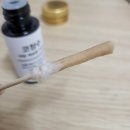 신대생생한의원 | 잠잘때 코막힘 해소는 비염치료제 써보기