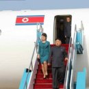 Democratic Republic of Korea Air Force One 이미지