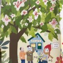 [초3~6] 수학 놀이가 되다 | 8살6살 전집 추천 꼬마수학뒤집기와 담양 가을로 수학놀이