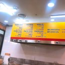 옛날통닭(운양점)