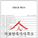 금호1단지 이미지