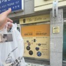 학감대로 | 부산 명함 제작 셀프 명함 청첩장 ‘비비디자인’ 인쇄 후기