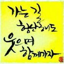 들마루 - 평택시 청원로 679 | 들마루