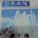 건창산업 이미지