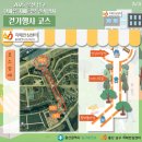 남구-132 이미지