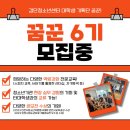 검단청소년센터(6) 이미지