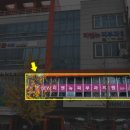 미앤뉴피부과의원 이미지