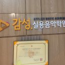 내가 주인공이다 | 자격증 취득, 이제 내가 주인공이다!
