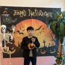 하이잉글리쉬학원 | 당진 수청 영어 초등 학원 삼성영어셀레나 수청학원의 핼러윈파티