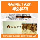 동의약손한의원 이미지