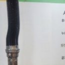 송원수제숯불갈비 이미지