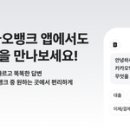 디자인광고뱅크 이미지