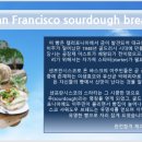 (주)대명이엔씨 이미지