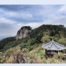 산마루민박2 이미지