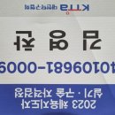 청유푸드 이미지
