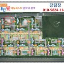 양우세탁소 이미지