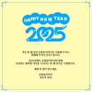 효이데이 네이버블로그