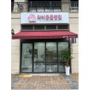 김포24시 힐 동물의료센터 이미지