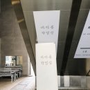 지구작업실 이미지