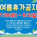 동문인쇄출판