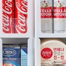 한누네