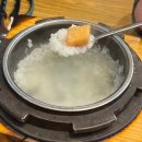 고향갈비탕설렁탕 이미지