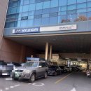 구리현대자동차공업사 이미지