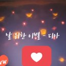 M(엠)노래연습장 이미지