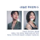 대구프로필사진 잘찍는 스튜디오마뮤 다녀온 후기