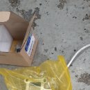 오토오아시스 경산 사동점 이미지