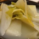 해정식당 이미지