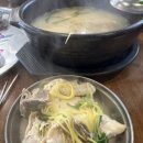 팔포식당 이미지