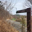 백억커피영종 | [인천/영종도] 석화산 10개월 아기랑 등산코스 인천대교뷰 굿