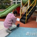 합동도료