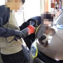 형제세차 이미지