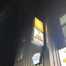 나라라펫 이미지